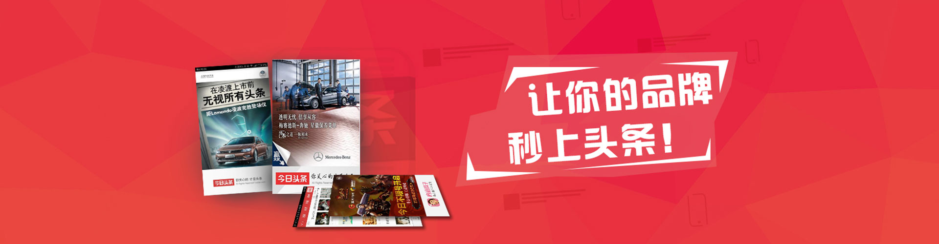 润州信息流怎么做