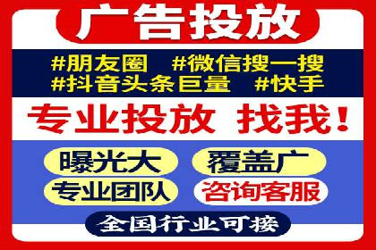 某企业网站sem托管前后对比分析